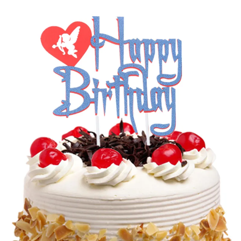 Подставка для торта С Днем Рождения| |