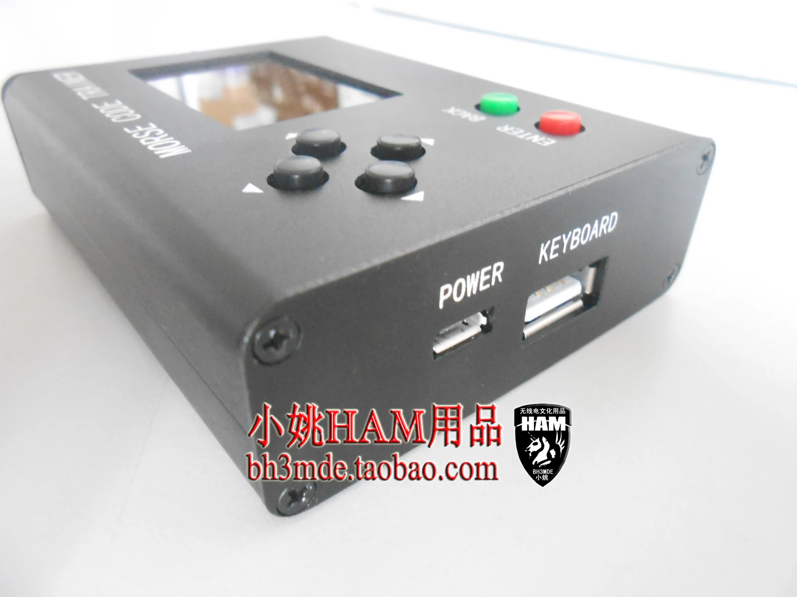 Тренажер с кодом Морзе телеграф коротковолновое радио CW автоматический ключ