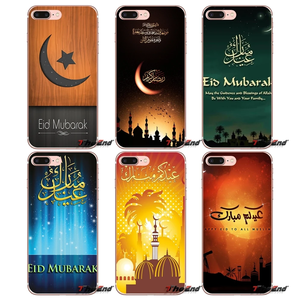 Прозрачный чехол из термопластичного полиуретана islam EID Mubarak для huawei P Smart Y6 P8 P9 P10 Plus Nova P20 Lite Pro Mini 2017 SLA L02 L22