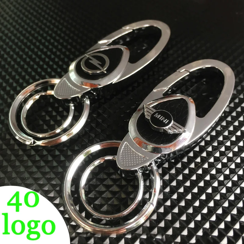 Модный металлический брелок для Opel Mini Cooper BMW Renault бесконечное Mazda hyundai Jaguar Nissan Benz Kia