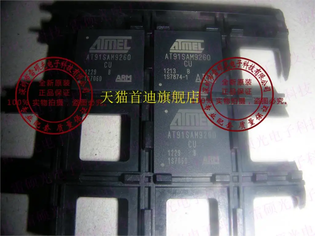 6 шт. AT91SAM9260B-CU | Электронные компоненты и принадлежности