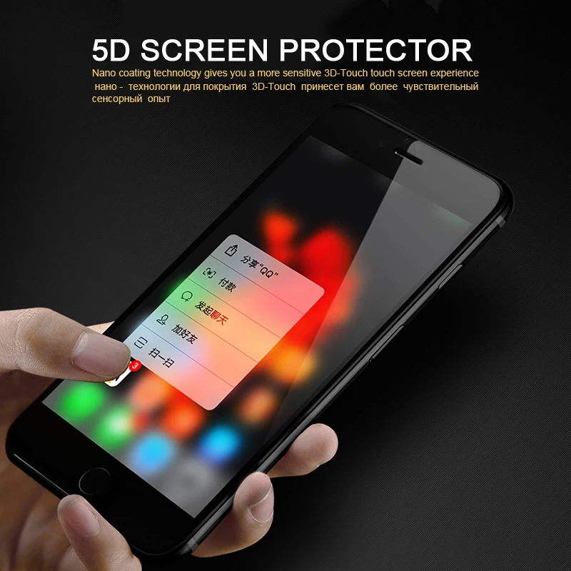 ESVNE(3nd Gen 3D 2nd gen) 5D закаленное Стекло для iPhone 6 стекло 6S Plus изогнутый край Полное