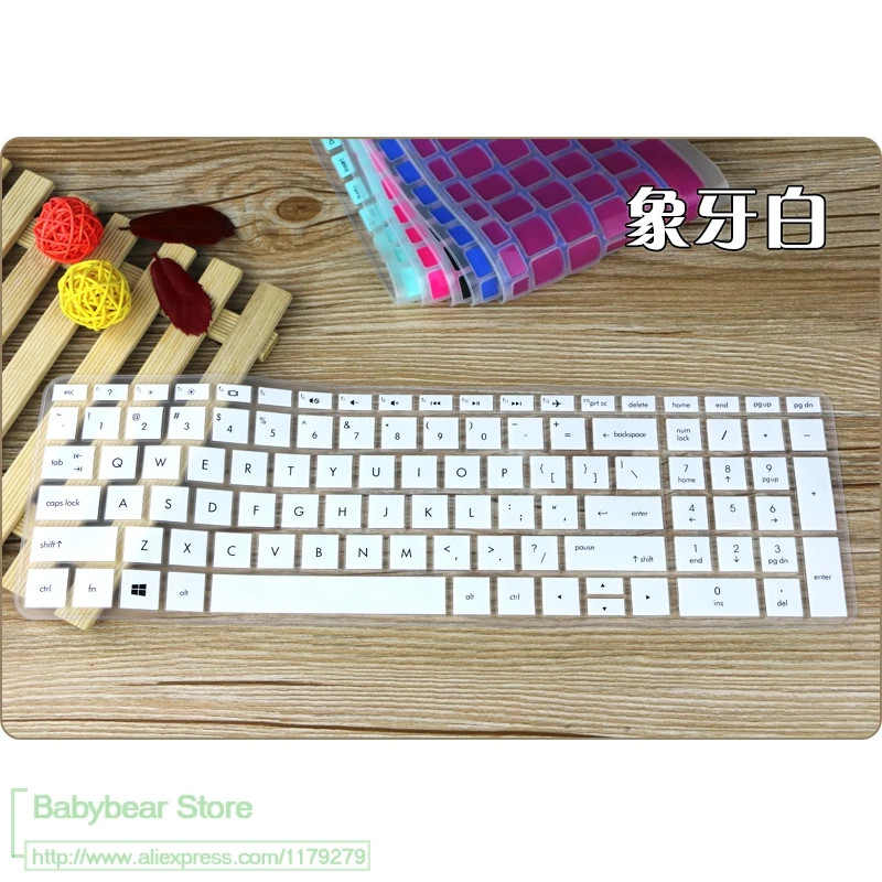 15 6 дюйм чехол для клавиатуры протектор ноутбука HP bw592ur 15bw 011dx bw032wm bw030nr bw074ar bw001ne
