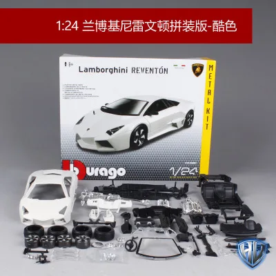 Bbruago 1:24 7 стилей Lamborghini Модель спортивного автомобиля в сборе сплав модель коллекция подарок - Цвет: Черный