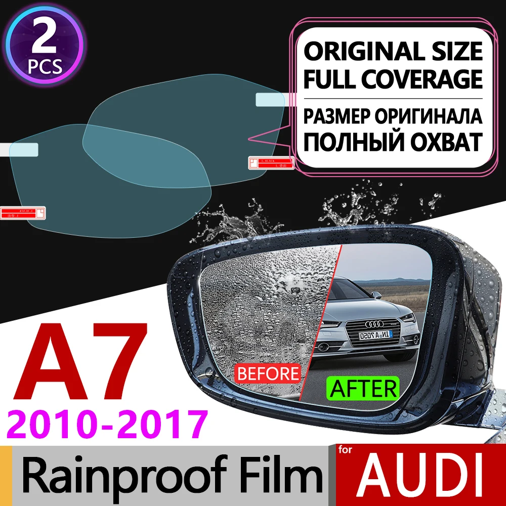 2 шт. для Audi A7 2010 2017 4G8 полное покрытие противотуманная пленка зеркало заднего вида