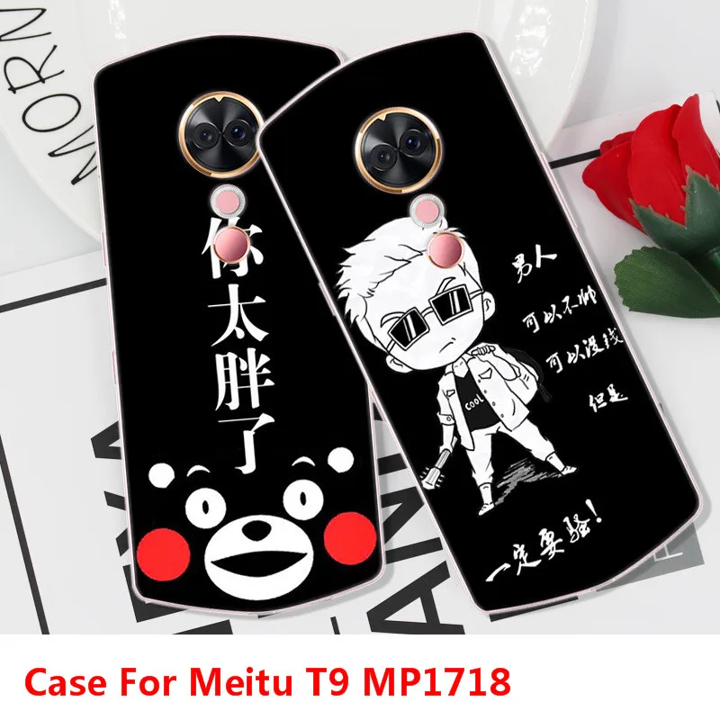 С милым рисунком кота с героями мультфильмов Fastion чехол для Meitu T9 MP1718 ТПУ задняя