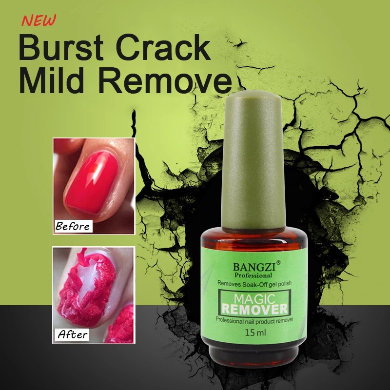 15 мл Pro Magic Гель-лак для удаления быстро удаляет лак ногтей средство снятия