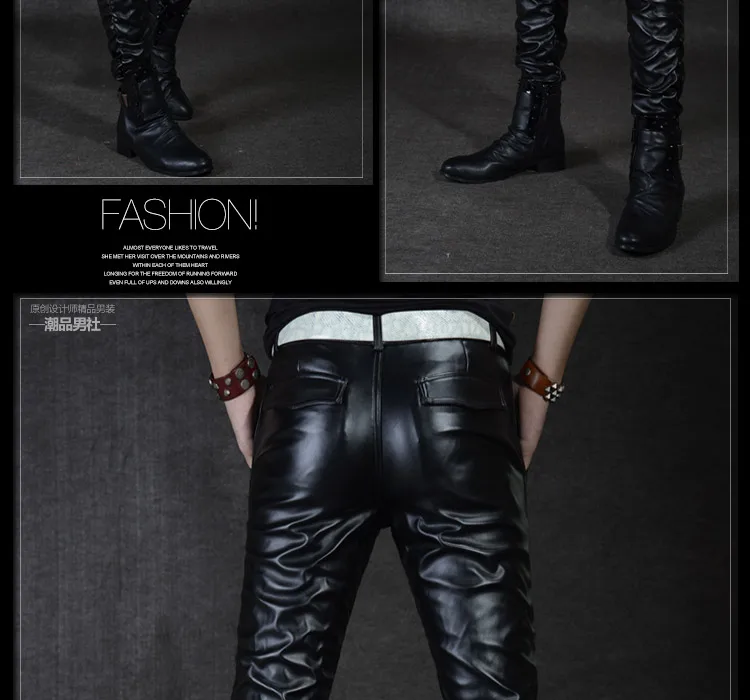 Новые кожаные мужские брюки из искусственной кожи, мужские брюки, бархатные облегающие разноцветные модные повседневные кожаные брюки для выступлений