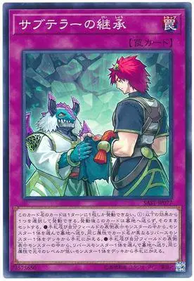 Yu-Gi-Oh N pingka Guardian границы 1007 японский карточная игра Классическая коллекция карт карты - Цвет: Оранжевый