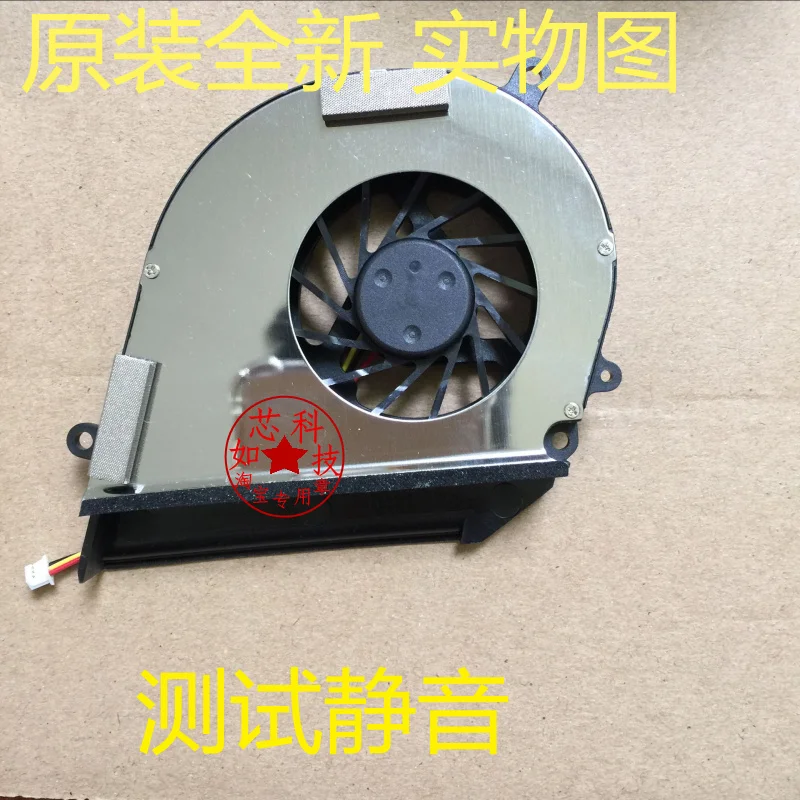 

ADDA AB0805MX-HB3 5V0.38A BSB0705HC CDO5V0.40A-6M40 laptop cooling fan