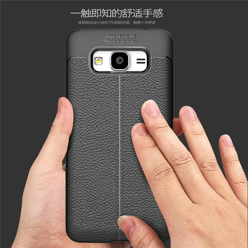 Litchi Pattern Rubber Soft TPU Case Back Cover for Samsung Galaxy J2 Prime G530 |