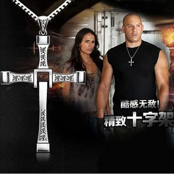 Новые мужские ожерелья и подвески Модные ювелирные изделия из фильма Форсаж