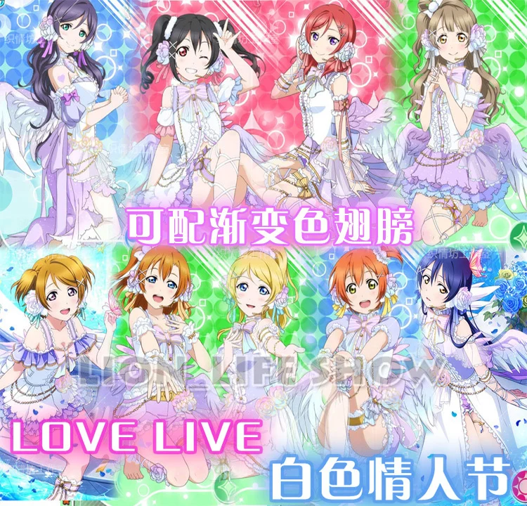 Японское аниме Love Live Tojo/Umi/Eli/Hanayo/Nico/Rin, платье принцессы Лолиты, костюм для косплея, один размер