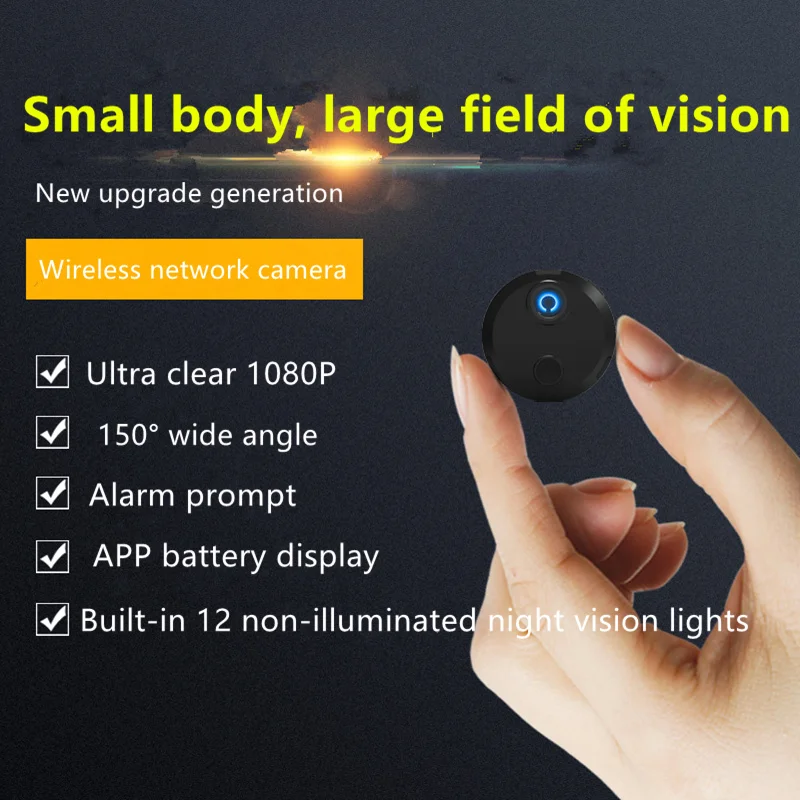 Cube Smart WIFI мини камера Full HD 1080P инфракрасная ночная версия видеокамера