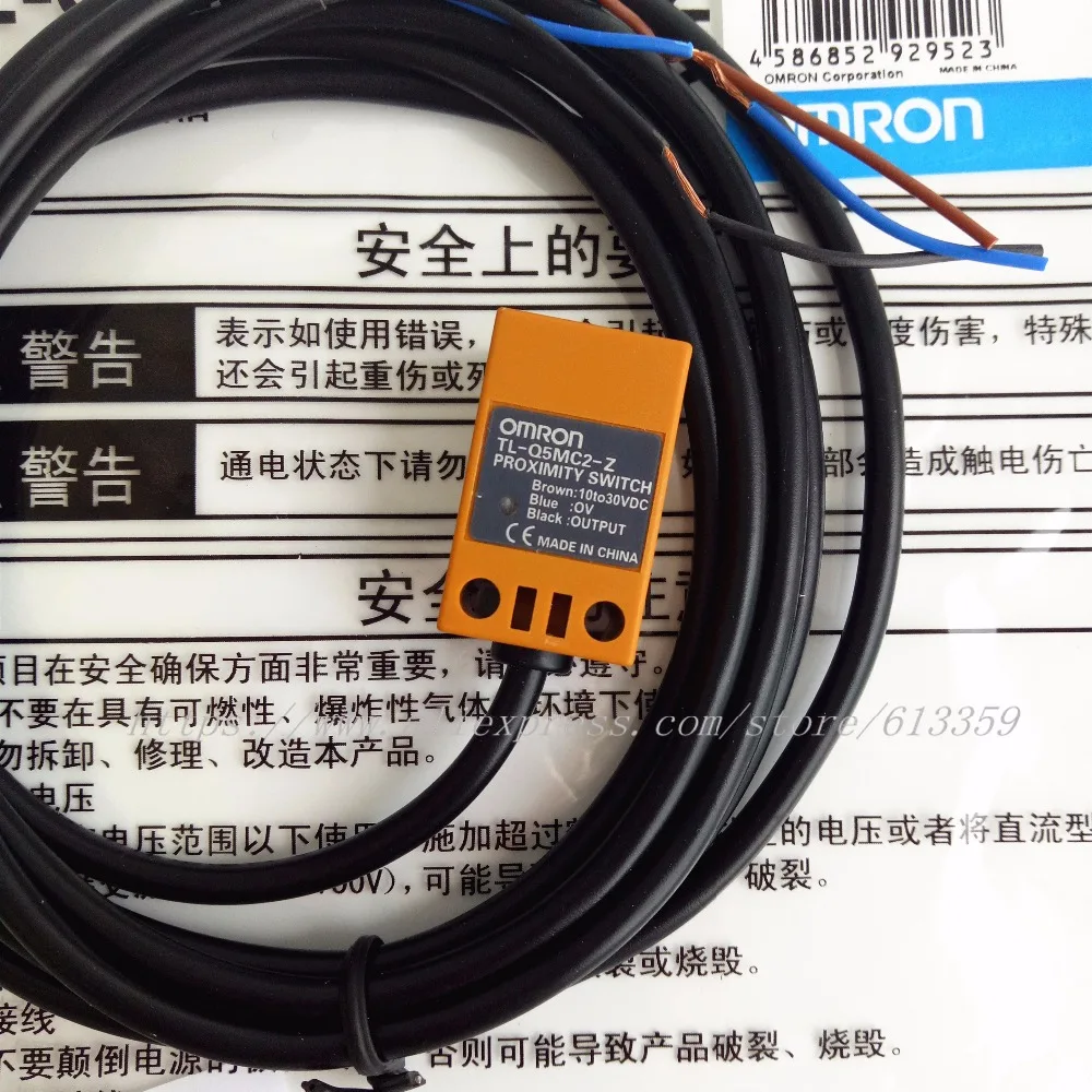 Датчик Omron TL Q5MC1 Z Q5MC2 Q5MB1 NPN/PNP NO/ NC Индуктивный переключатель с датчиком приближения