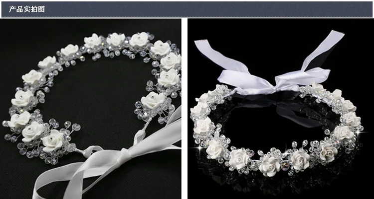 Милый свадебный головной убор мягкая керамика венок белый горный хрусталь