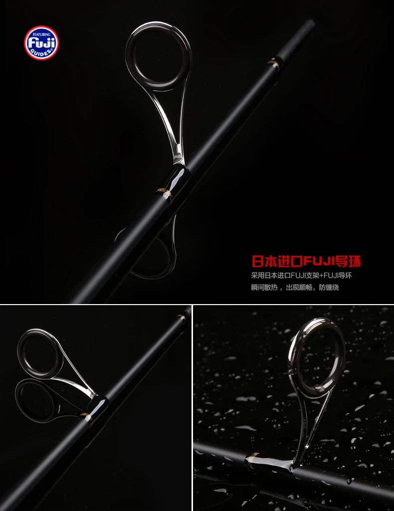 TSURINOYA PROFLEX 1.89mUL 2 секции быстрая спиннинговая Удочка Fuji катушка сиденье спиннинговая удочка