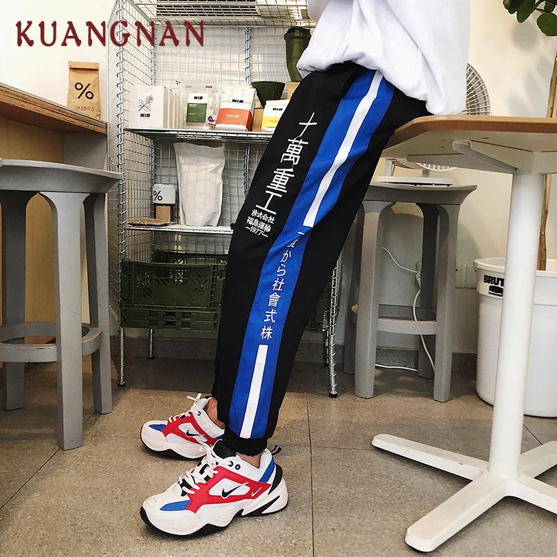 KUANGNAN/полосатая Японская уличная одежда штаны для мужчин Jogger хип хоп шаровары