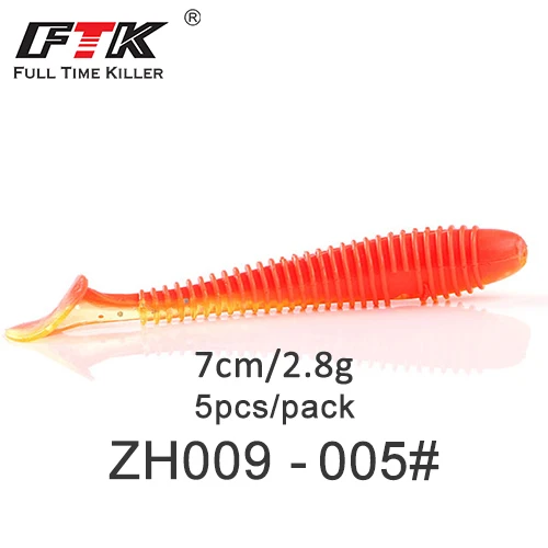 5pcs-ZH009-005 Приманка для рыбалки от ftk 70 мм/75 мм/85 мм/100 мм воблеры Shad Карп мягкие приманки для рыбалки Swimbaits силиконовые джиг искусственные приманки - Цвет: 5pcs-ZH009-005