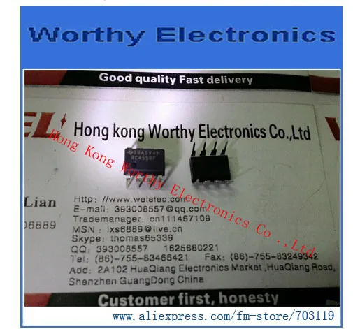 Бесплатная доставка 10 шт./лот RC4558P RC4558 4558 IC OPAMP GP 3 МГц 8DIP| |