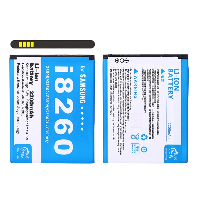Аккумулятор для Samsung Galaxy Core i8260 i8262 g3502u g3502 g3508 g3509 2200 мАч | Мобильные телефоны и
