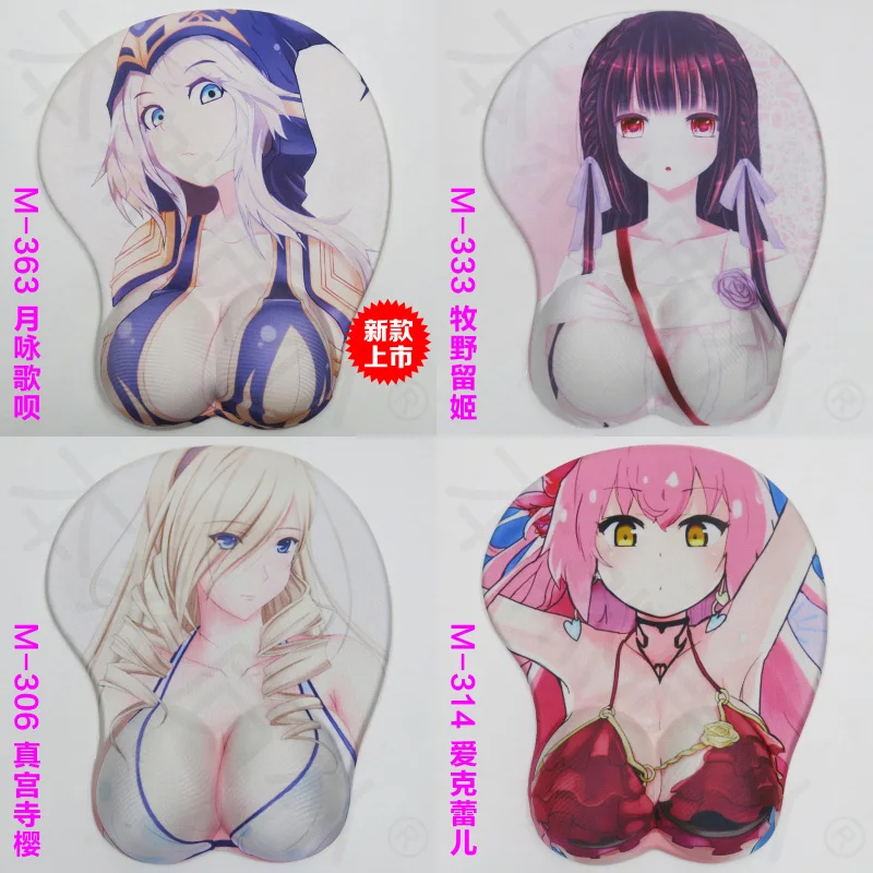 Новинка коврик для мыши в японском стиле с 3D рисунком аниме сексуальная супер