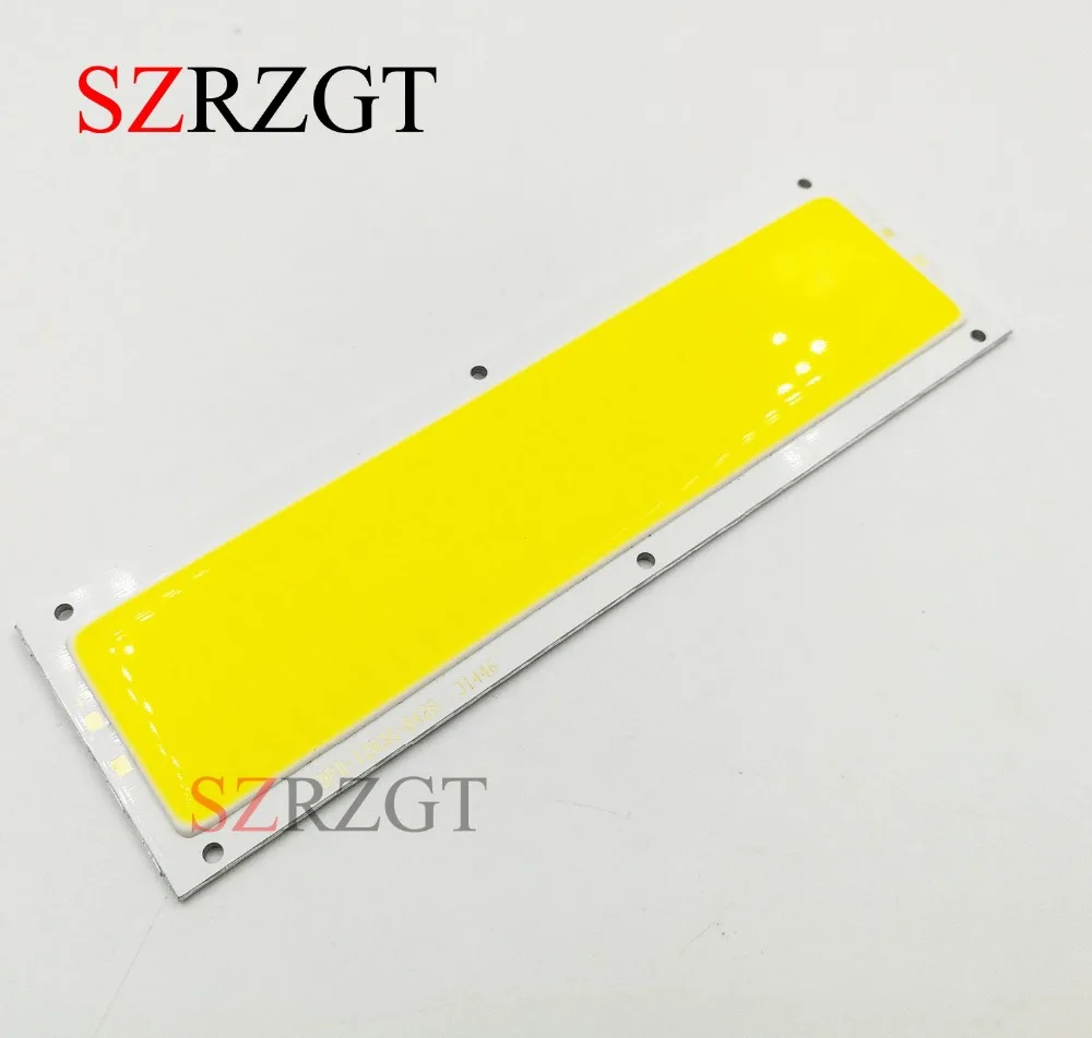 20W 120X30MM 12 24V белый/теплый белый высокой мощности COB панель лампа шарик|beads beads|beads