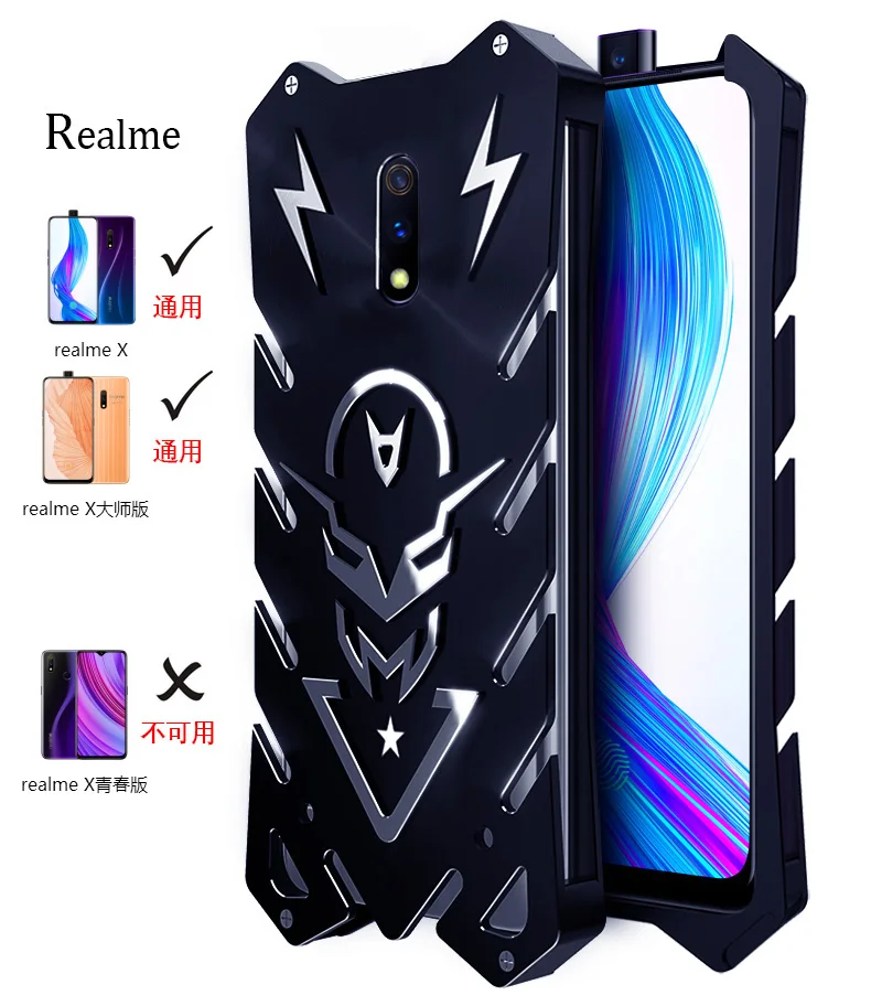 Realme X2 XT 3 Pro X Lite роскошный сверхмощная броня, металлические Алюминий задняя крышка чехол для OPPO Рено Z 2 2Z 2F 10xzoom F11 K1 K3 K5 чехол