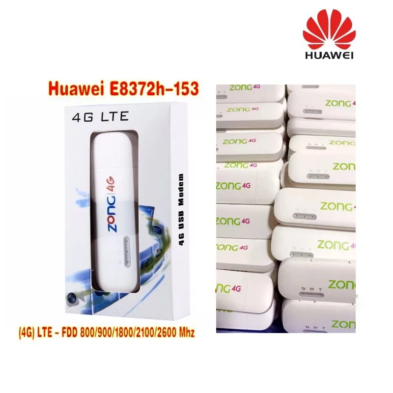 Автомобильный болт точки доступа WLAN HUAWEI 4G TS9 35dbi две антенны разблокированный LTE