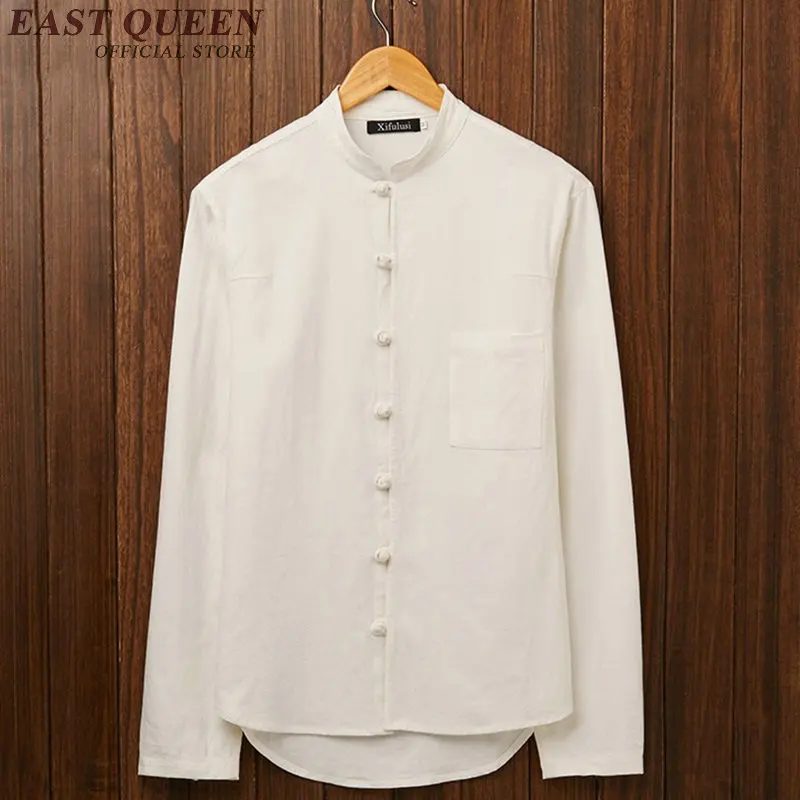 Мужская футболка с длинными рукавами Классическая китайская одежда KK1657 H|traditional