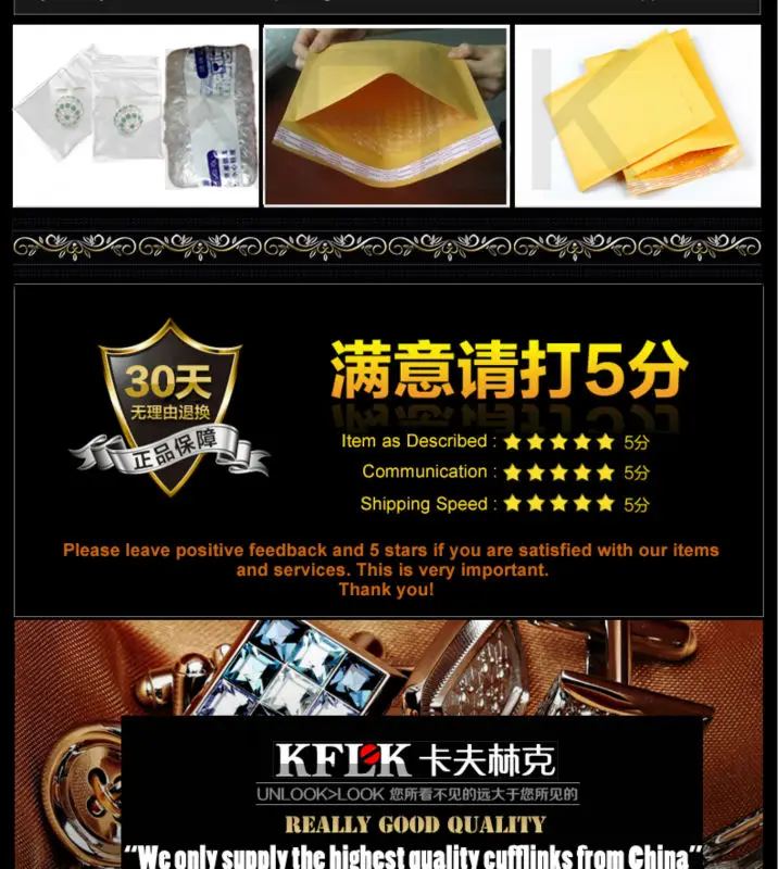 KFLK Роскошные Новые горячие запонки для рубашек для мужчин брендовые запонки на пуговицах Свадебные Запонки Высокое качество золотые abotoaduras ювелирные изделия