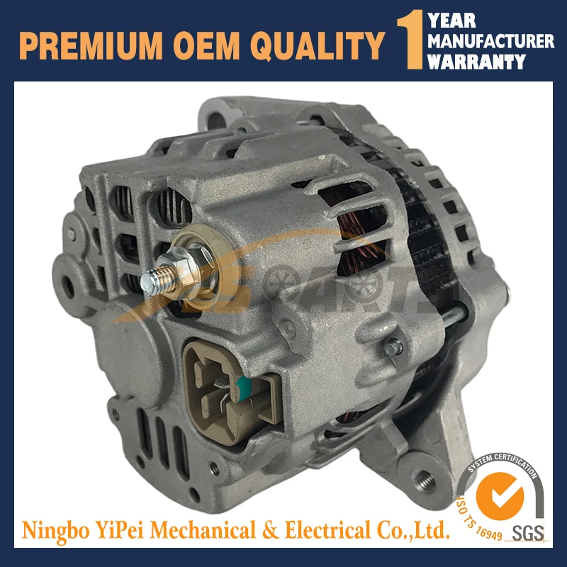 Новый генератор 50A для Кадета трактора 7360 7530 MITSUBISHI 32A68 00300|Альтернаторы и