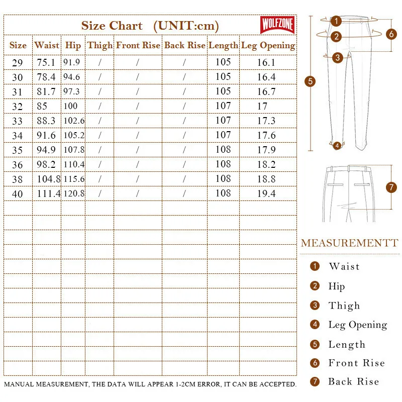 Осень-зима 2020 модные теплые штаны мужские облегающие брюки Мужская брендовая