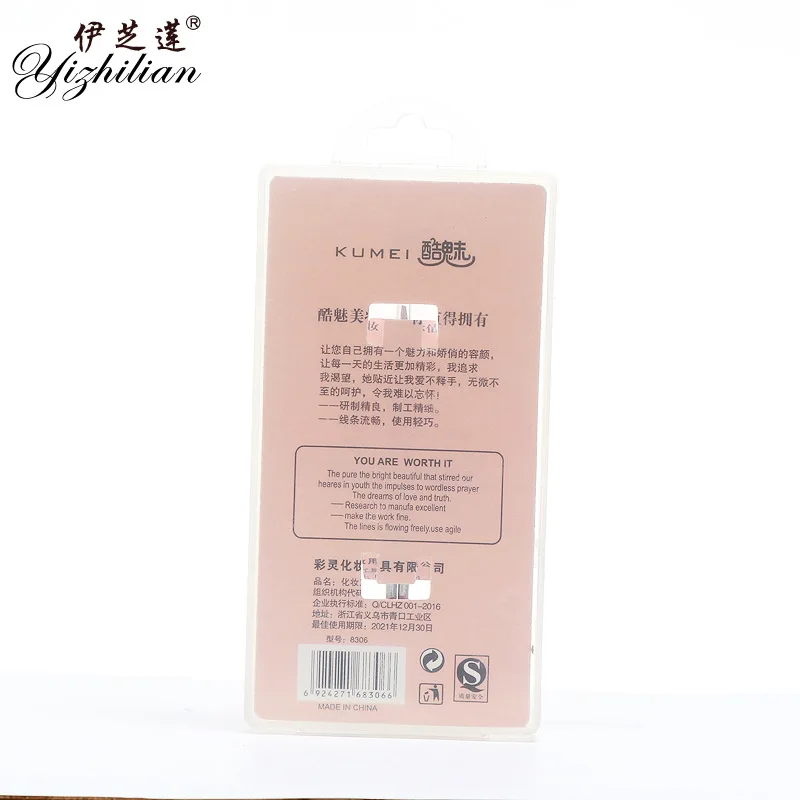 Горячая Распродажа нержавеющая сталь круглая головка формовочный нож для бровей