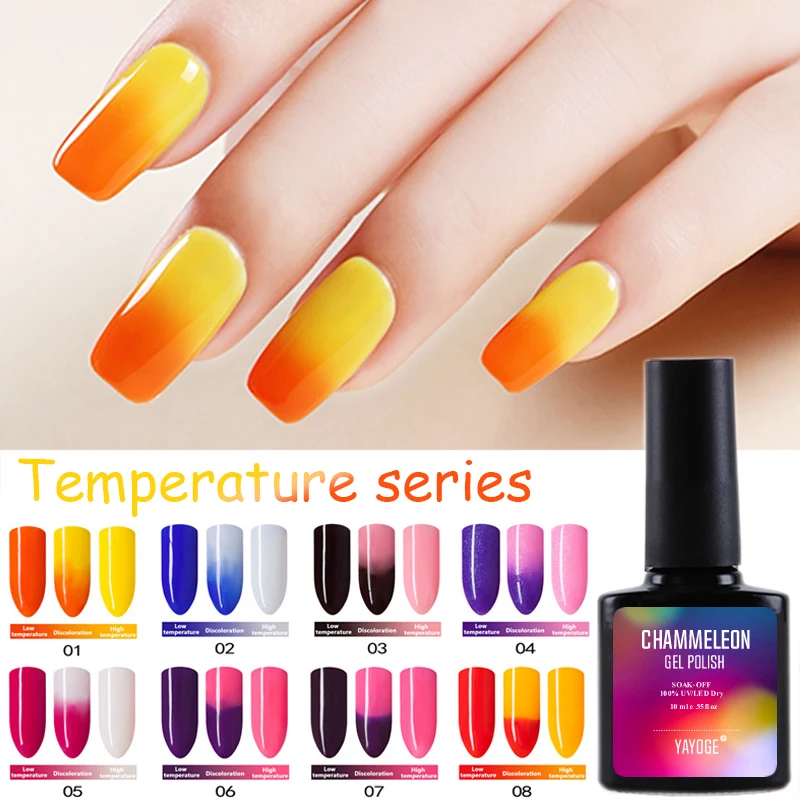 10 пилка для ногтей гель термогель лак Хамелеон цветной УФ светодиодный
