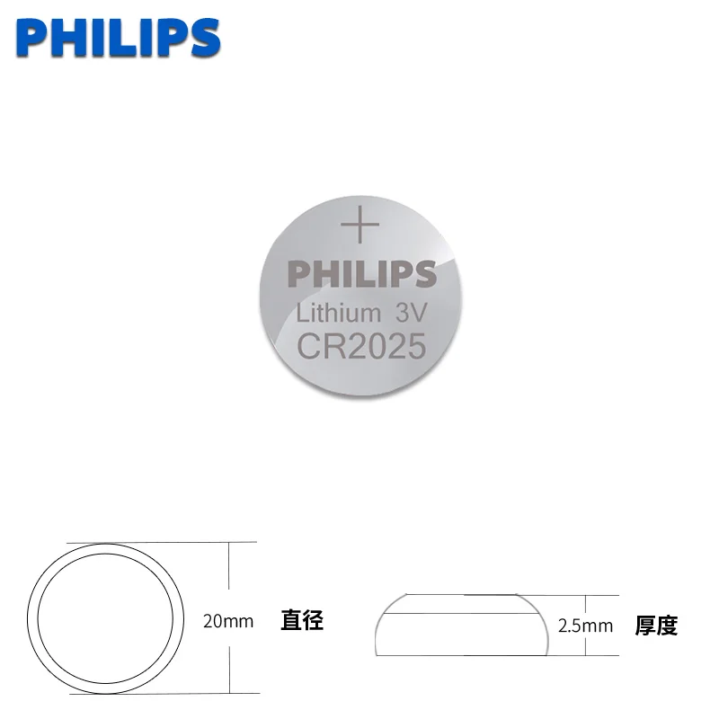 Philips 5 шт. CR2025 литиевая батарея таблеточного типа для Батарея DL2025 BR2025 KCR2025 сотовый батарейки-таблетки 3V CR 2025 для мобильного часо-Электронная игрушка пульт дистанционного управления