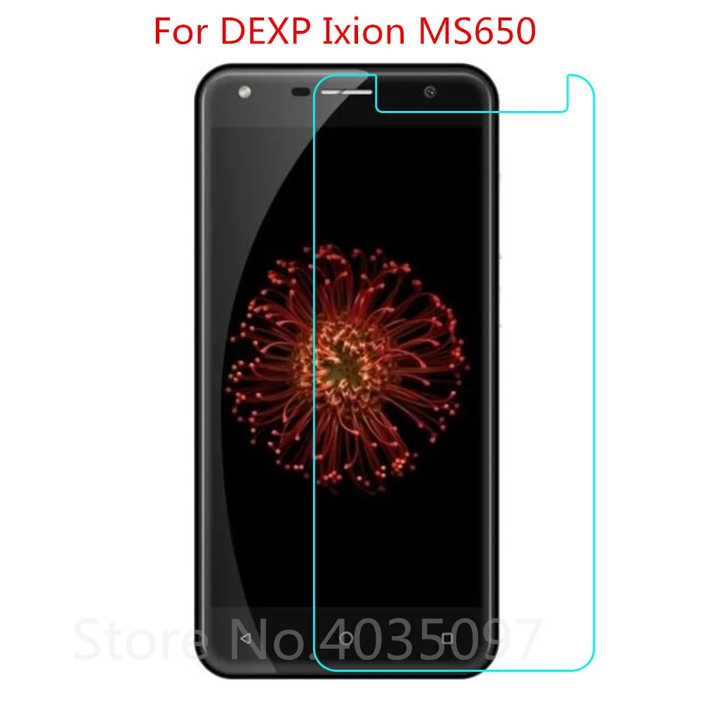 9H Премиум Закаленное стекло для DEXP Ixion MS650 Защитная пленка | Мобильные телефоны и