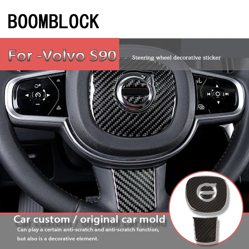 Автомобильный из углеродного волокна рулевое колесо крышка декоративная рамка