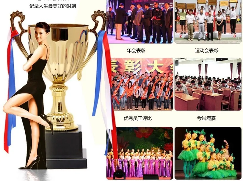 Высококачественный металлический трофей 26*10 см сувениры для Кубка Напечатанные