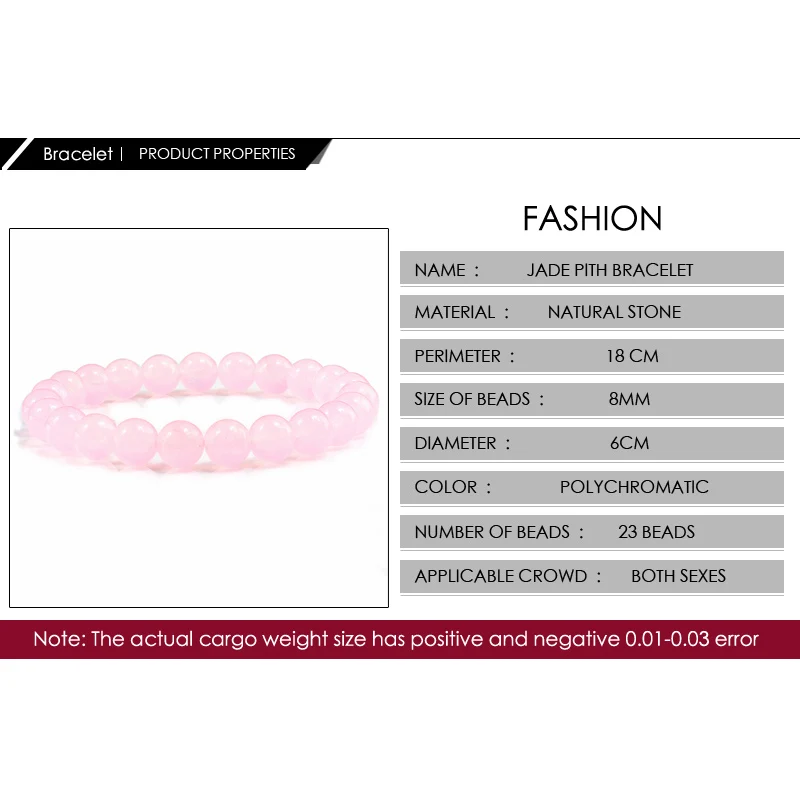 Мода натуральный камень браслеты и браслет 6 цветов Милые 8 мм аметисты розовые