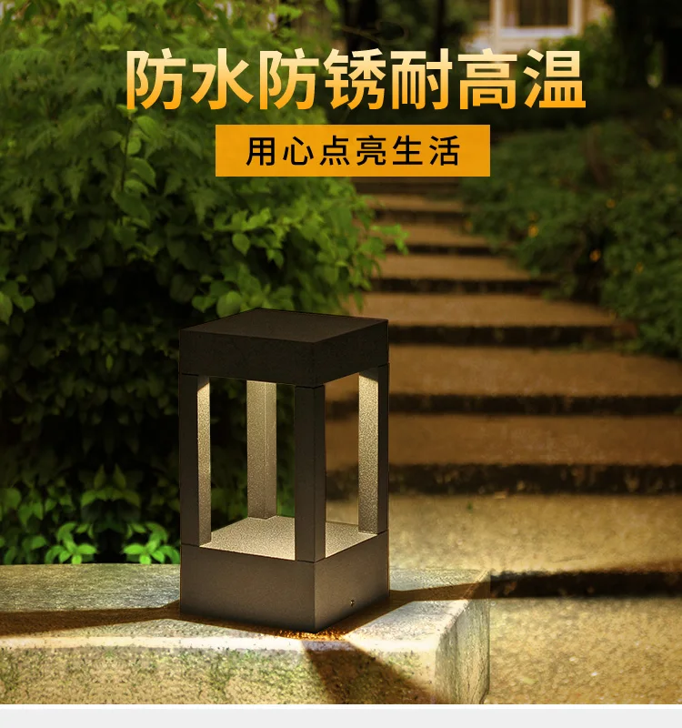 Садовый наружный светодиодный ландшафтный светильник для виллы стеклянный