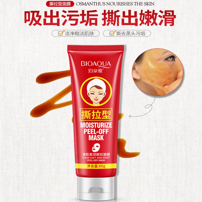 BIOAQUA отшелушивающая маска для лица крем прозрачный мягкий увлажняющий усадочная