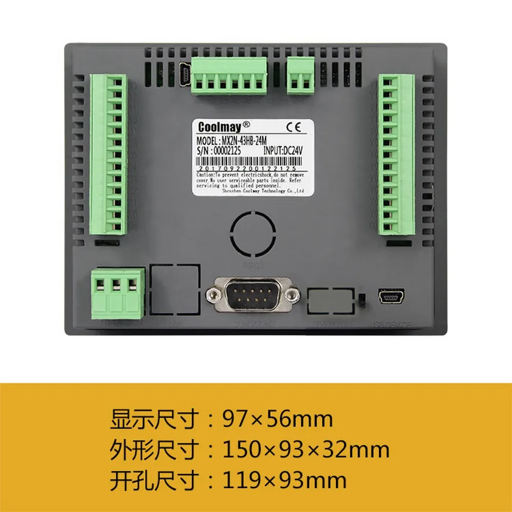 4,3 ''HMI PLC все-в-одном Интегрированный контроллер процессора 4,3 дюймов Сенсорная панель DC24V релейный выход цифровой I/O 12DI 12DO RS232 RS485 FX2N