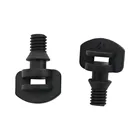 Распылитель для растений, с резьбой, 50 шт.