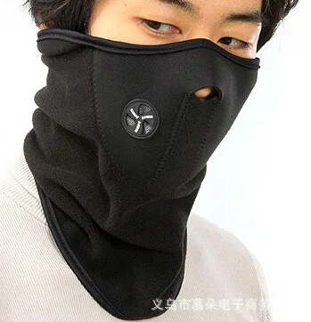 Защита от ветра и пыли для занятий спортом на открытом воздухе осень зиму защита