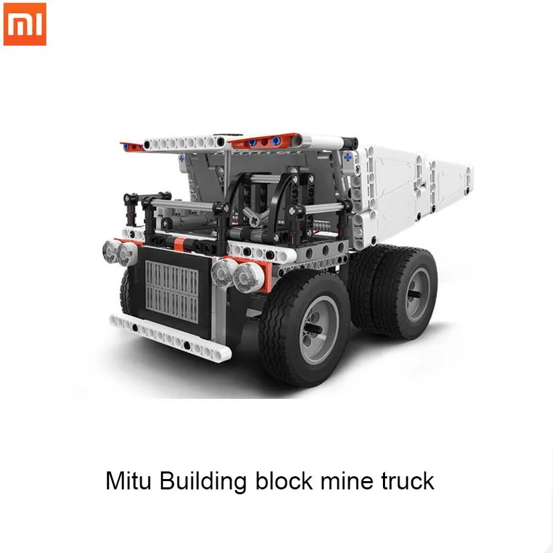Xiaomi toys Mitu строительные блоки Шахта грузовик детский блок автомобиль и игрушки блок транспортных средств грузовик модель сборки строительный блок