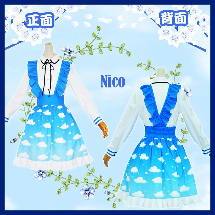 [В наличии] аниме Lovelive! Букет неба Пробуждение тодзо Маки Кодори Рин ханьео Эли Umi