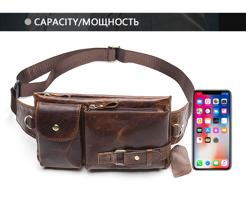 MVA Мужская поясная сумка из натуральной кожи, сумка на пояс для путешествий, кожаная мужская поясная сумка/сумка для телефона, Мужская поясная сумка 9080