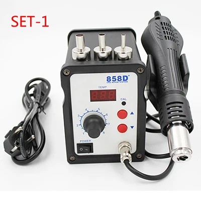 SET-1 110 В/220 В 700 Вт 858D+ паяльная станция СВЕТОДИОДНЫЙ Цифровой паяльник паяльная станция BGA паяльная станция фена - Цвет: SET-1