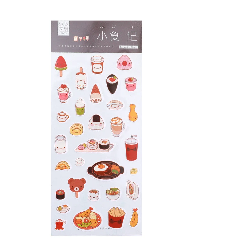 Мультфильм для кошек собак кроликов Кита и милая маленькая вещь бумажная